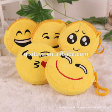 New popular design plush emoji wallet Souviners gift cute emoticon plush pocket money bag wholesale